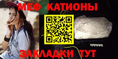 экстази Ярцево