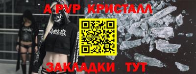 экстази Ярцево