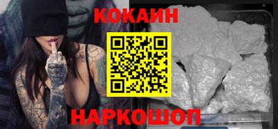 экстази Ярцево
