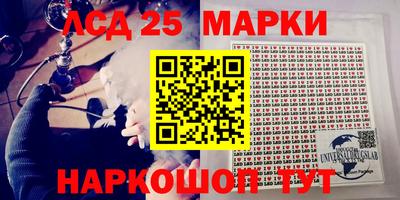 каннабис Ярославль