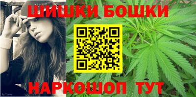 экстази Ярцево