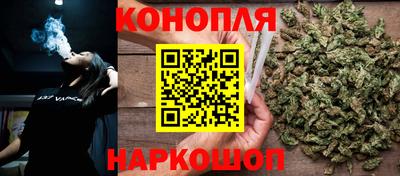 экстази Ярцево