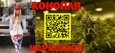 экстази Ярцево