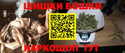 соль ск Янаул