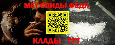 экстази Ярцево