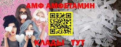 каннабис Ярославль