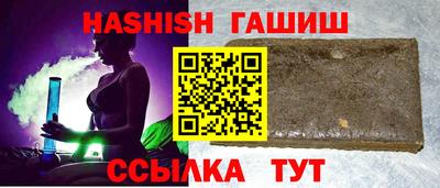 экстази Ярцево