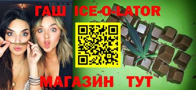 экстази Ярцево
