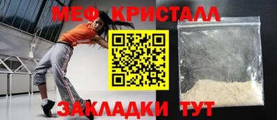 каннабис Ярославль