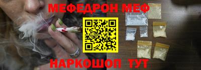 каннабис Ярославль